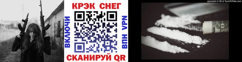Виды наркоты Чегем ЭКСТАЗИ  Амфетамин  Cocaine  мега зеркало  Гашиш  Конопля  A-PVP  МЕФ 