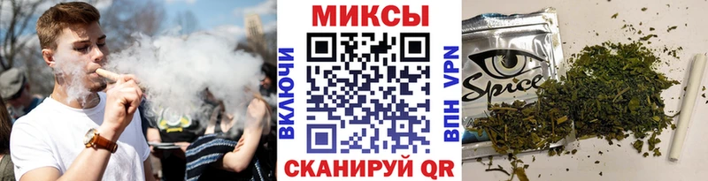 БУТИРАТ GHB  Чегем 