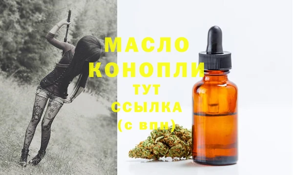прущие крисы Володарск