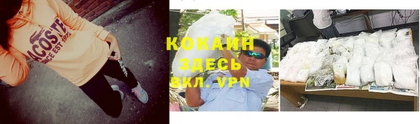 прущие крисы Володарск