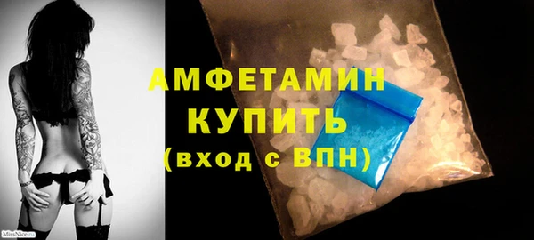 прущие крисы Володарск