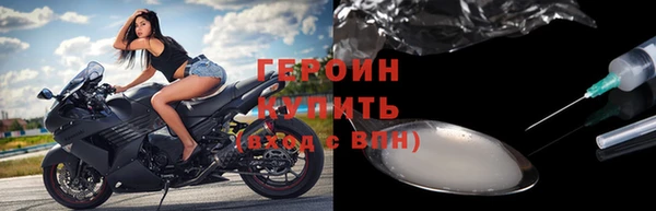 прущие крисы Володарск