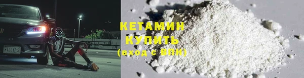 прущие крисы Володарск