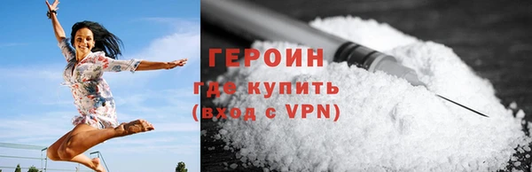 прущие крисы Володарск