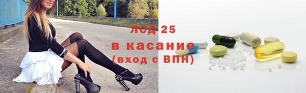 прущие крисы Володарск