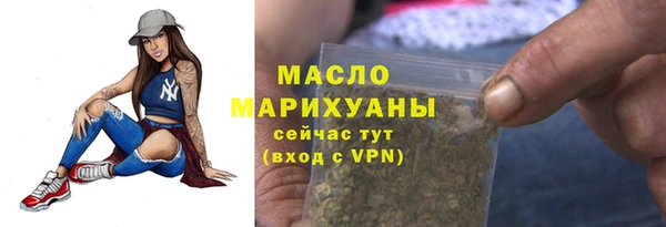 прущие крисы Володарск