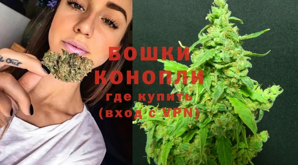 MDMA Premium VHQ Волоколамск