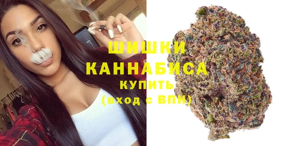 прущие крисы Володарск