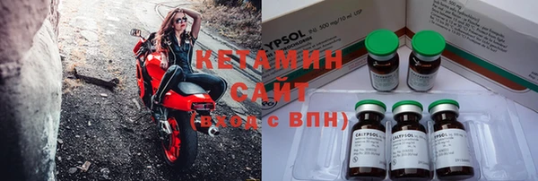 прущие крисы Володарск