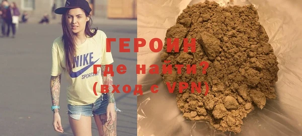прущие крисы Володарск