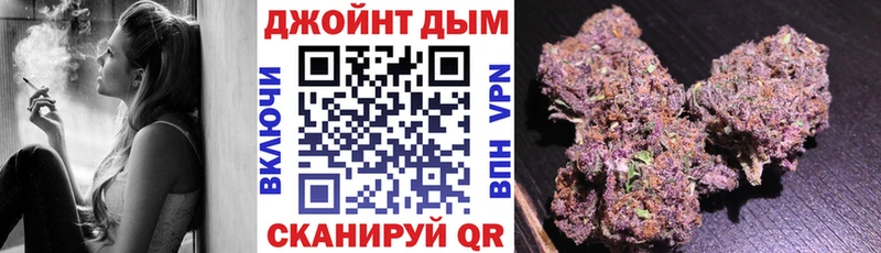 MEGA вход Чегем МАРИХУАНА THC 21% где купить наркотик